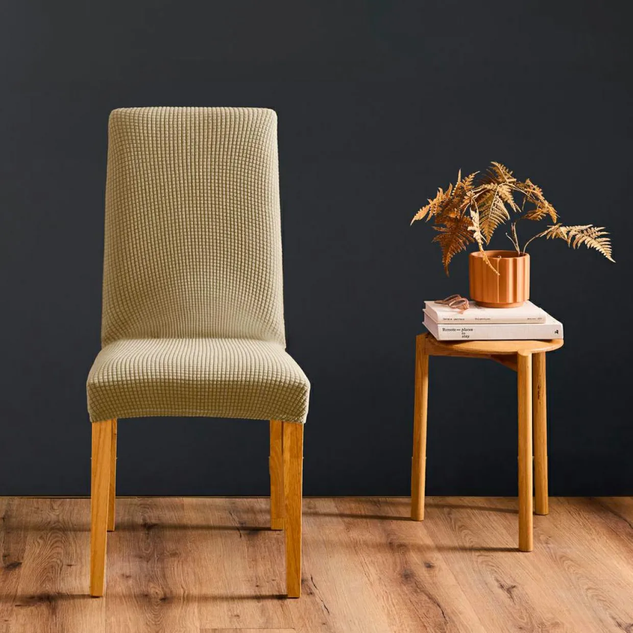 Housse de chaise extensible effet gaufré (40 x 40 cm) Sacha Beige