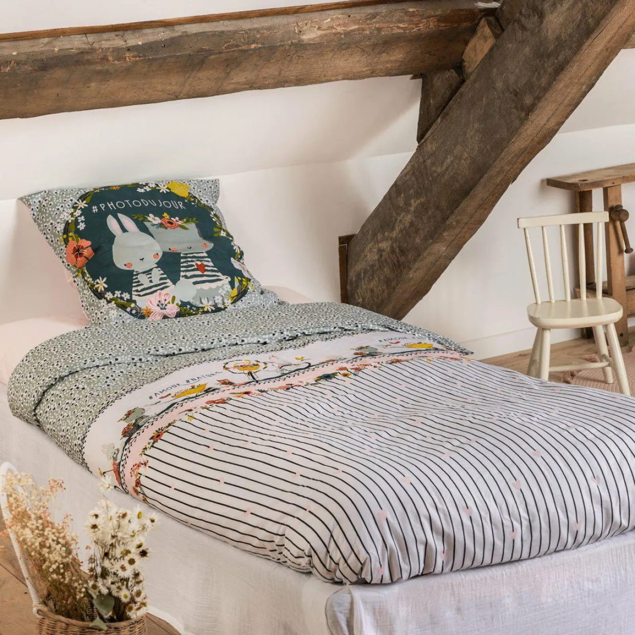 Housse de couette et deux taies enfant coton (240 x 220 cm) Jardinage Multicolore