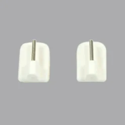Lot de 4 supports adhésifs Blanc