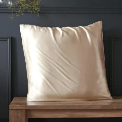 Taie d'oreiller carrée soie de mûrier (80 x 80 cm) Mizuki Beige pampa